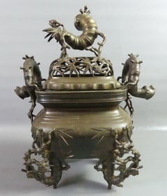 NGUYEN DYNASTY BRONZE CENSER