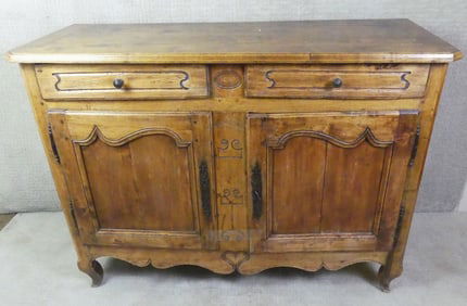 18TH C. FRENCH PROVINCIAL SERVER