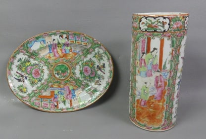 CHINESE ROSE MEDALLION VASE & PLATTER