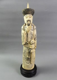 CARVED BONE CHINESE SCHOLAR FIGURE