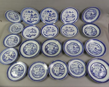 21 CHINESE CANTON PLATES