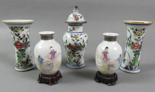 5 MINIATURE CHINESE VASES: Lot of 5 assorted miniature Chinese porcelain vases to 4.5 in tall including set of 3 covered vases (unsigned) and pair of eggshell vases with figures. They have an Asian mark and word CHINA. All in V
