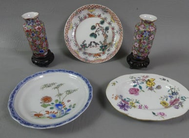 MINI CHINESE VASES & PLATES