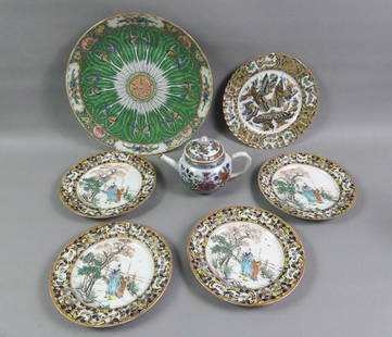 7 PCS CHINESE EXPORT PORCELAIN: Lot of 7 pieces of antique Chinese porcelain: Famille Rose bulbous covered teapot, 4.5 in tall (chip on cover, glaze roughness on handle); Set 4 Thousand Butterfly 7.25 in plates with genre medallion