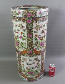 CHINESE FAMILLE ROSE UMBRELLA STAND