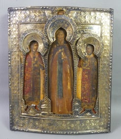 RUSSIAN SILVER OKLAD & WOOD ICON 1849