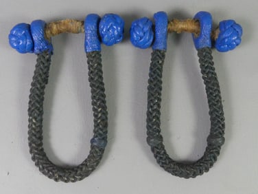 PAIR ANTIQUE WOVEN BECKETS