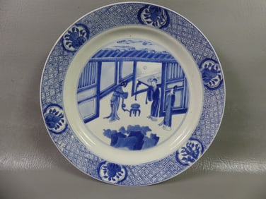 C. 1700 KANGXI CHINESE PLATE - GENRE