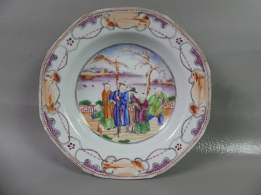 QIANLONG CHINESE BOWL - 5 FIGURES