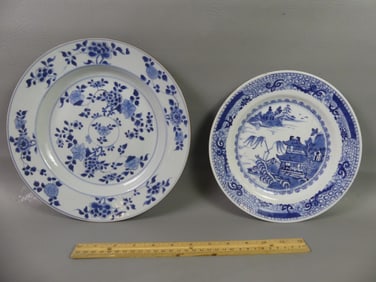 2 QIANLONG CHINESE PLATES