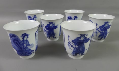 6 ASIAN PORCELAIN CUPS - GENRE SCENES