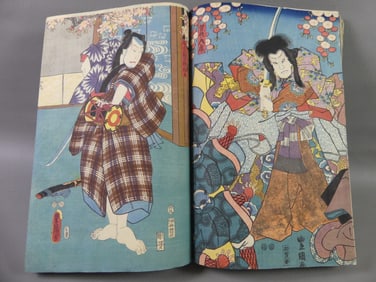 JAPANESE FOLIO - 108 WOODBLOCKS