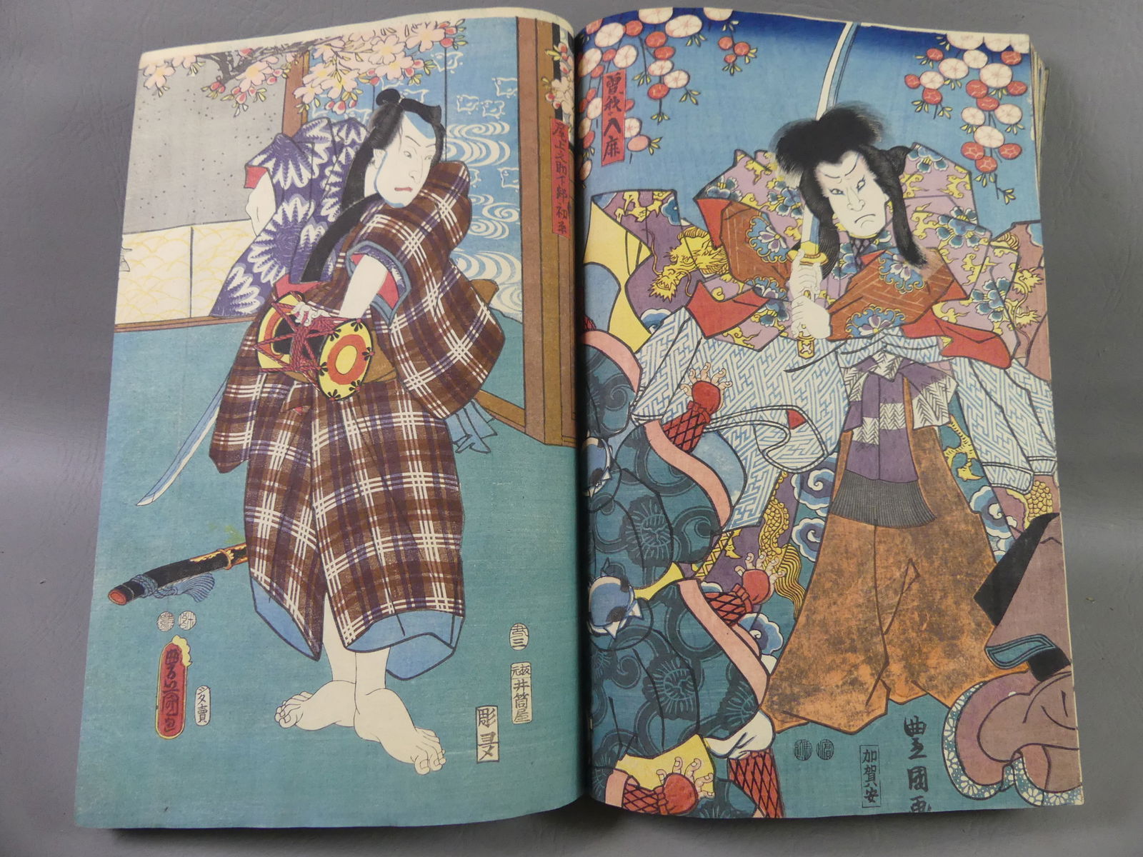 JAPANESE FOLIO - 108 WOODBLOCKS (1 of 8)