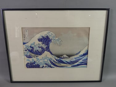 JAPANESE WOODBLOCK BY HOKUSAI