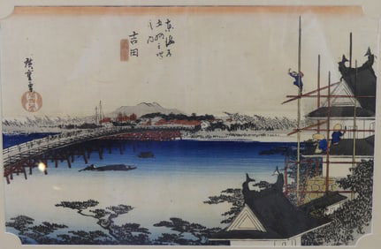 JAPANESE WOODBLOCK BY HIROSHIGE