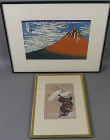 2 JAPANESE WOODBLOCKS - FUJIMARO & KAISEI