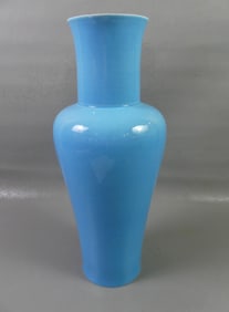 CHINESE PORCELAIN VASE - BO JIA