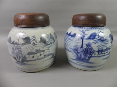 PAIR CHINESE CERAMIC JARS
