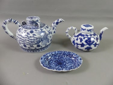 3 VINTAGE CHINESE TABLE ITEMS