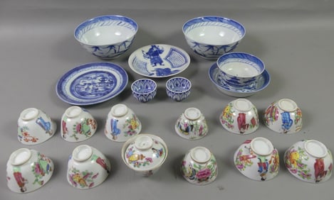 20 PCS CHINESE PORCELAIN