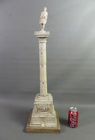 JULIUS CAESAR 30 IN. MONUMENT