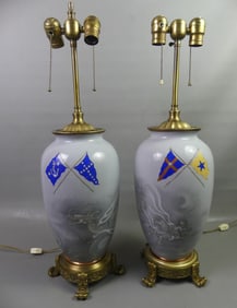 PR. RARE CLOISONNE CHINESE LAMPS - NY YACHT CLUB