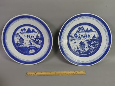 PAIR CHINESE CANTON CHARGERS