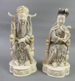 PR. CARVED BONE CHINESE NOBLE FIGURES