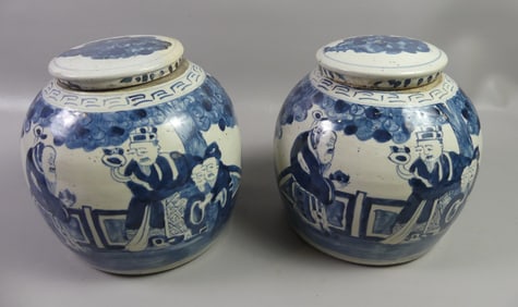 PAIR CHINESE CANTON COVERED POTS