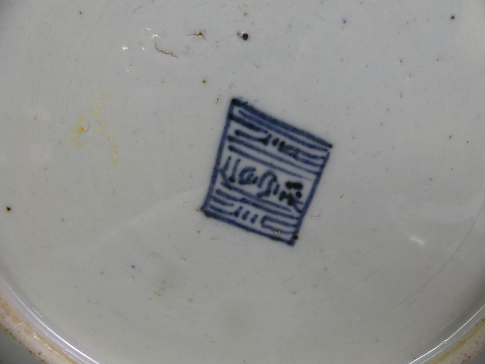 7 CHINESE EXPORT CELADON ITEMS - 3