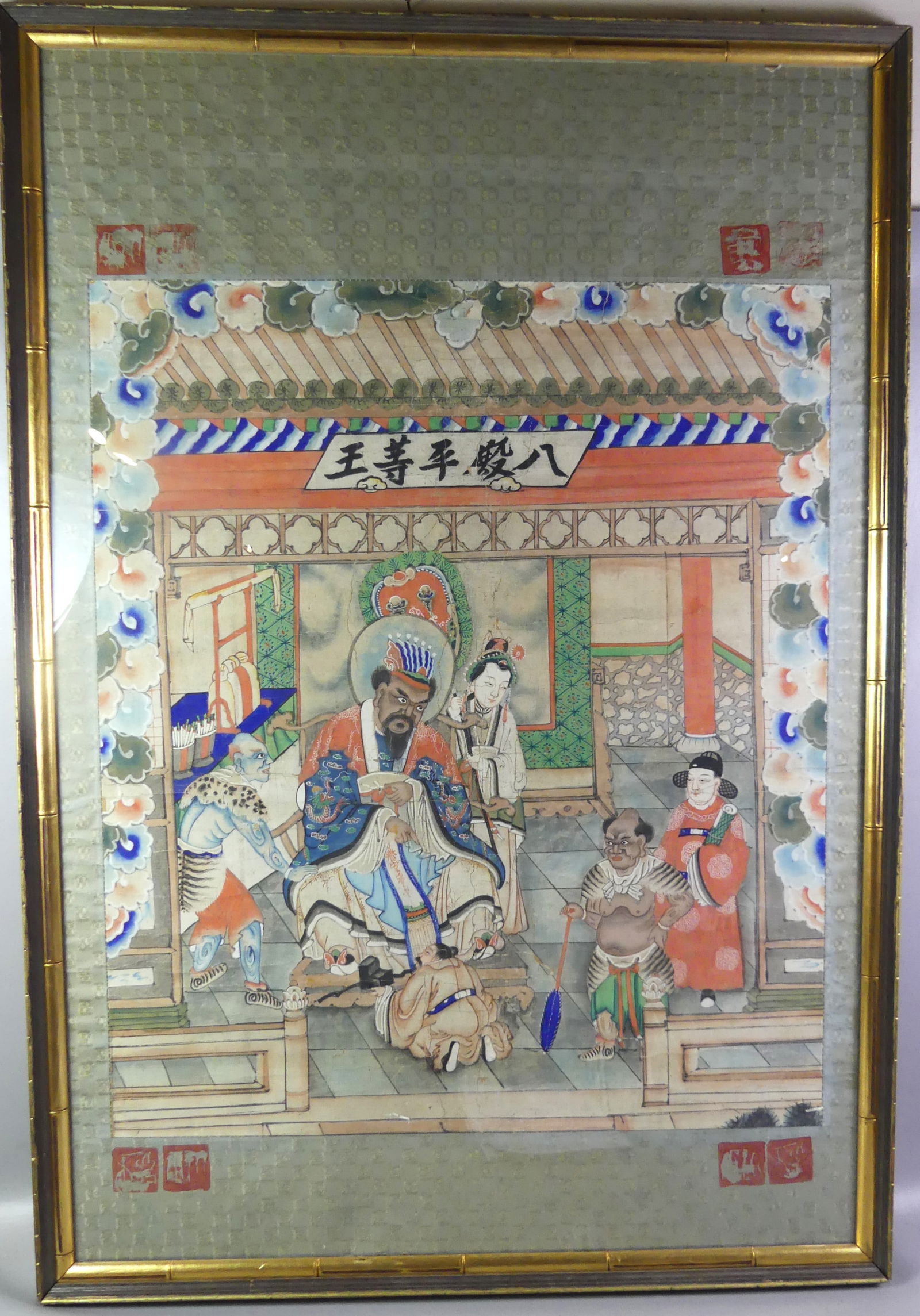 LARGE CHINESE PAINTING - EMPEROR: Large colorful antique Chinese watercolor painting of a Qing emperior with court figures. Back identified as Xianfeng 1831-61. Has various stamps and Asian characters. 53 x 35 in, framed 57 x 39 in.