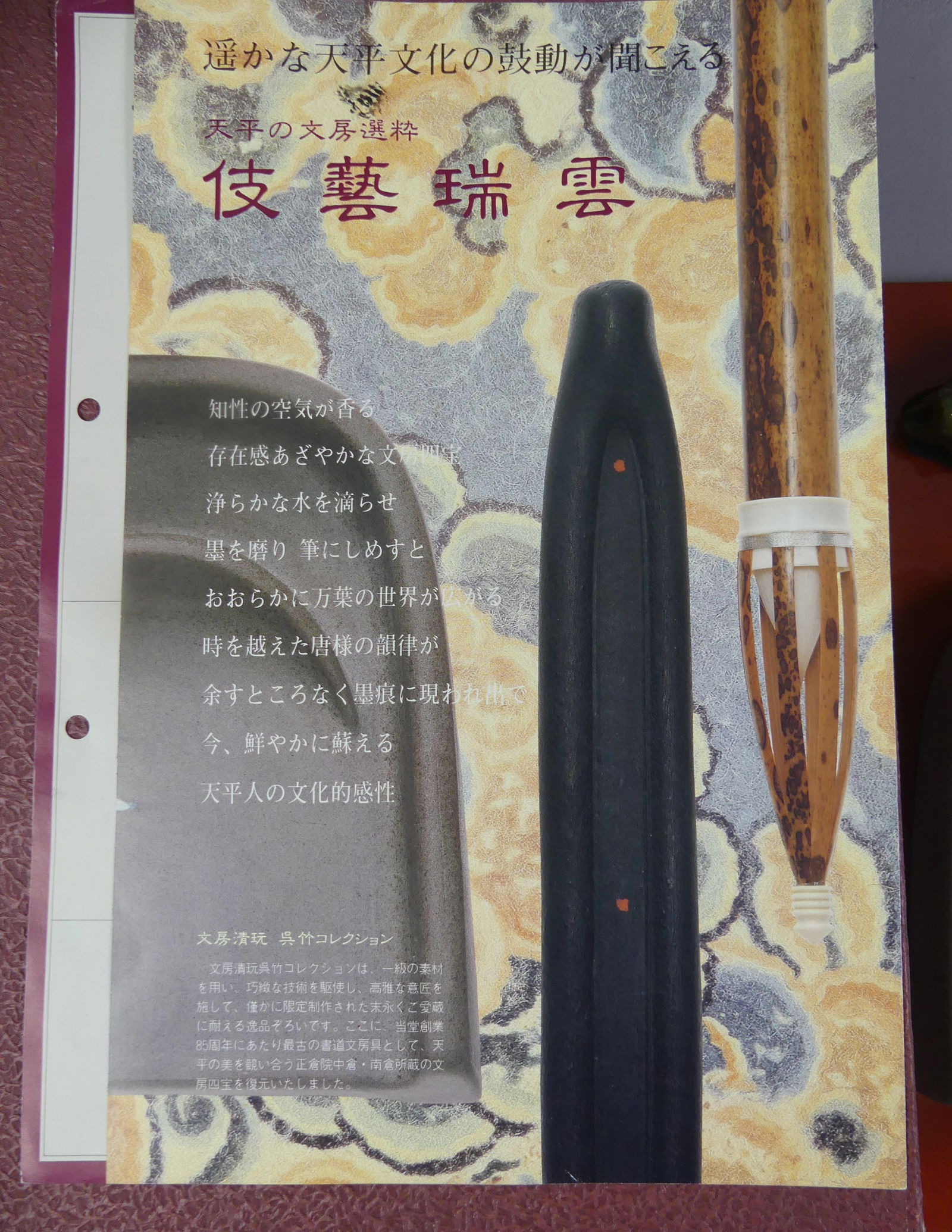 LARGE BRONZE ASIAN BUDDHA STATUE - 5