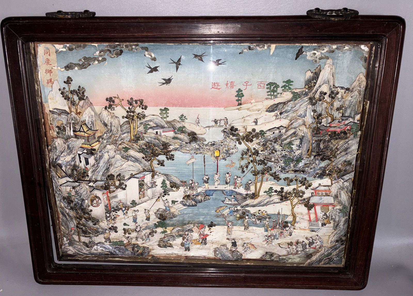 EXQUISITE 19TH C. CHINESE CARVED PLAQUE OF VILLAGE PARADE - SIGNED: Fabulous late addition! Large and rare 19th century Chinese plaque of an elaborate village with paraading figures made from many individual carved bone pieces, metal (sterling?) pieces, etc. mounted o