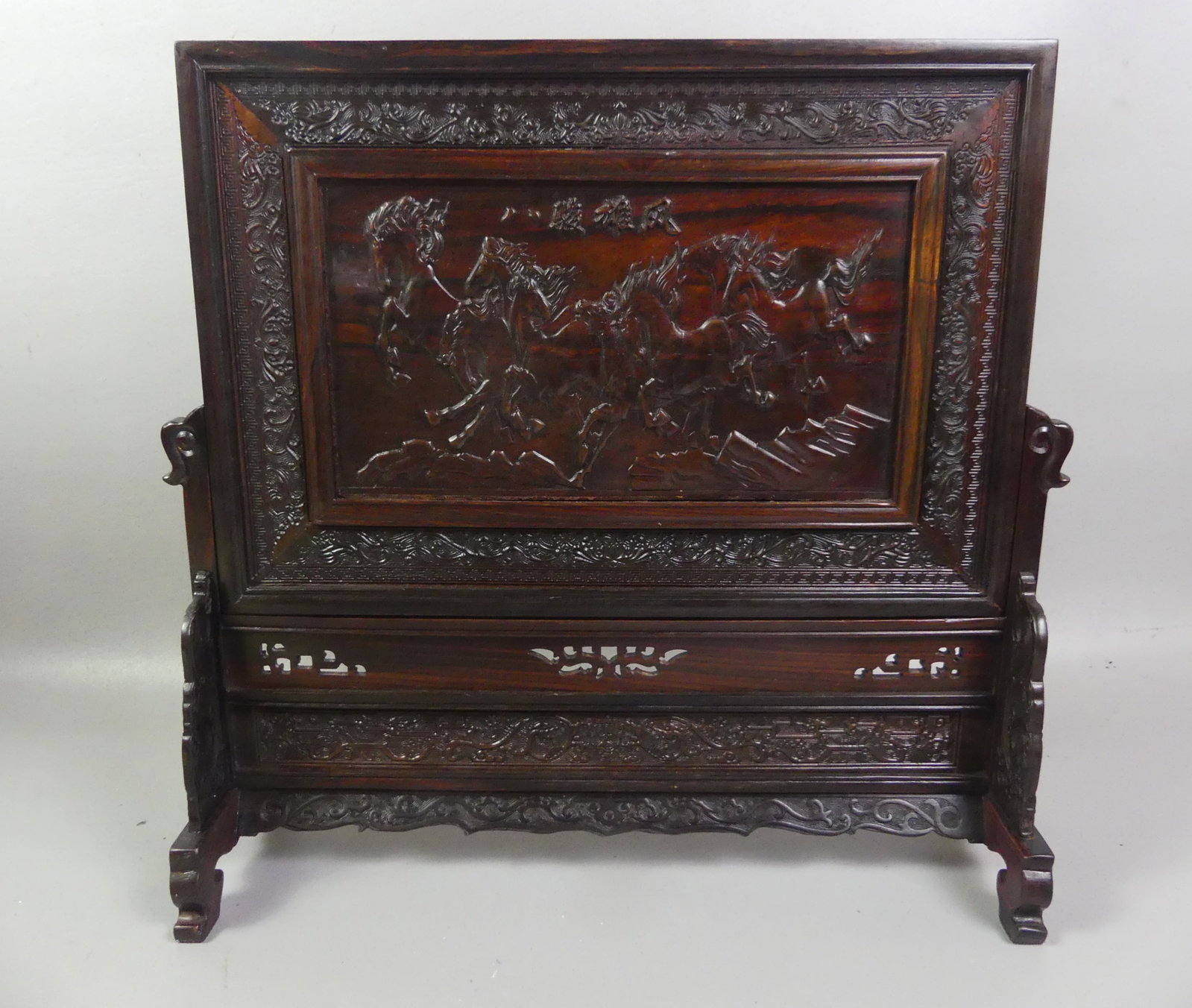 CHINESE ROSEWOOD TABLE SCREEN - HORSES (1 of 4)