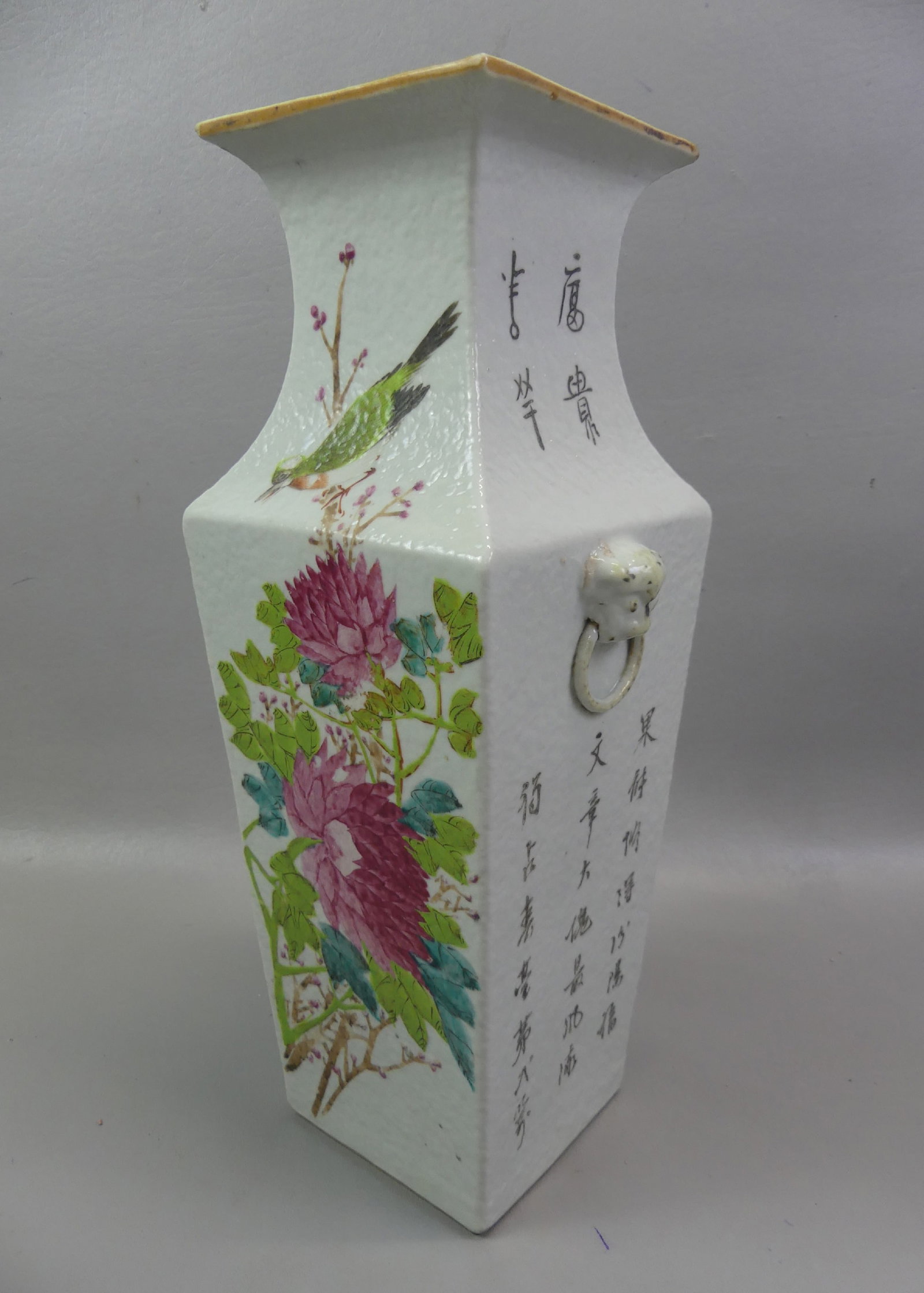 OLD CHINESE SQUARE VASE - SIGNED: Large 16 in tall Chinese ceramic square vase with ringed handles and calligraphy. Has decoration of birds and flowers in landscape. Orange peel surface with red seal mark. VG condition. Attributed