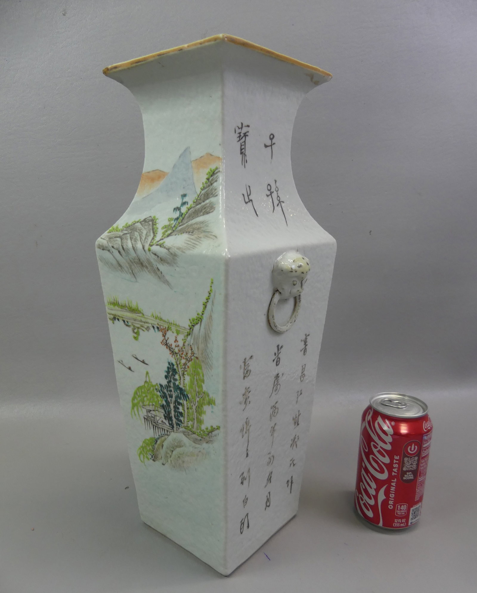 OLD CHINESE SQUARE VASE - SIGNED - 2