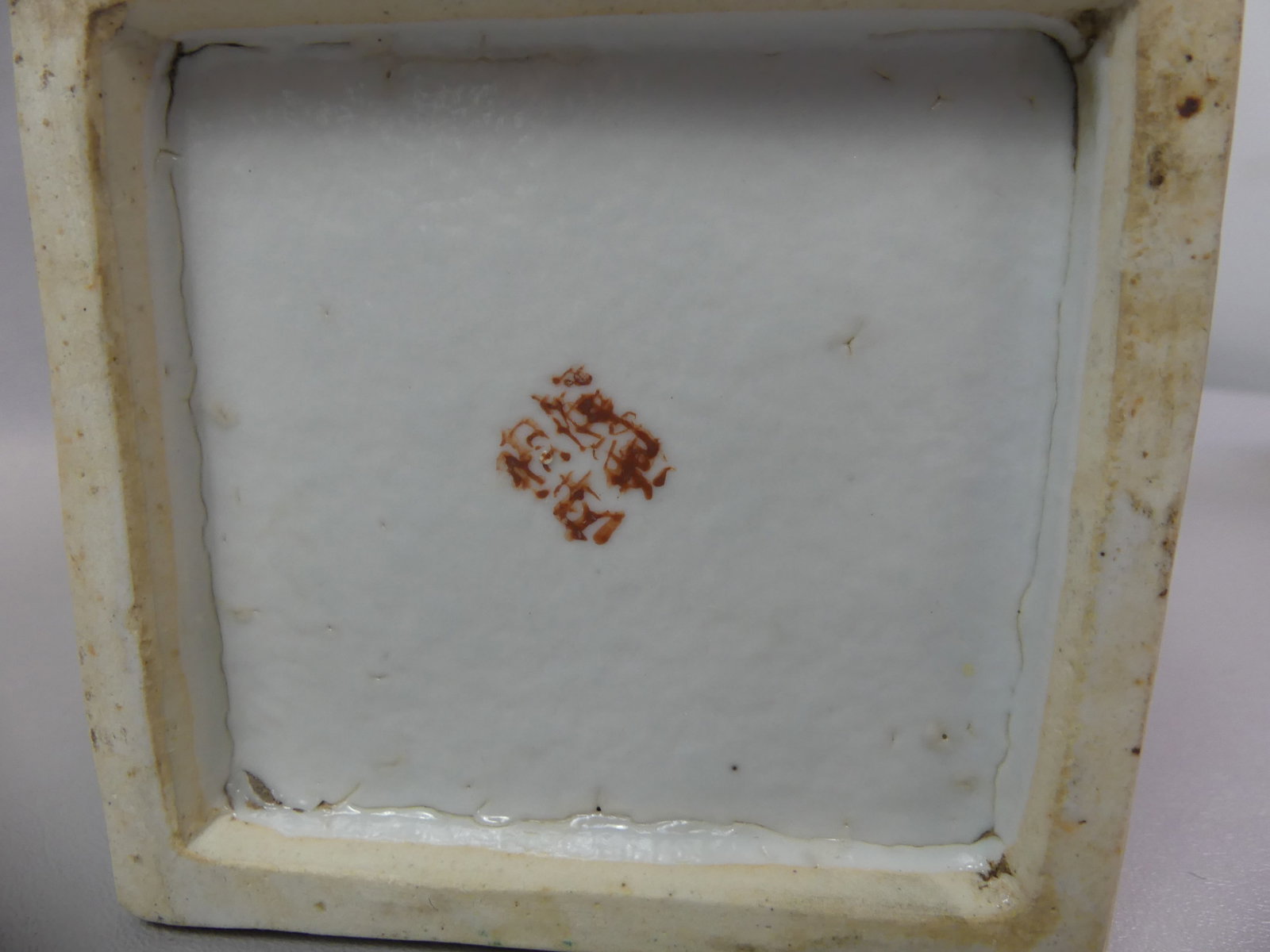 OLD CHINESE SQUARE VASE - SIGNED - 3