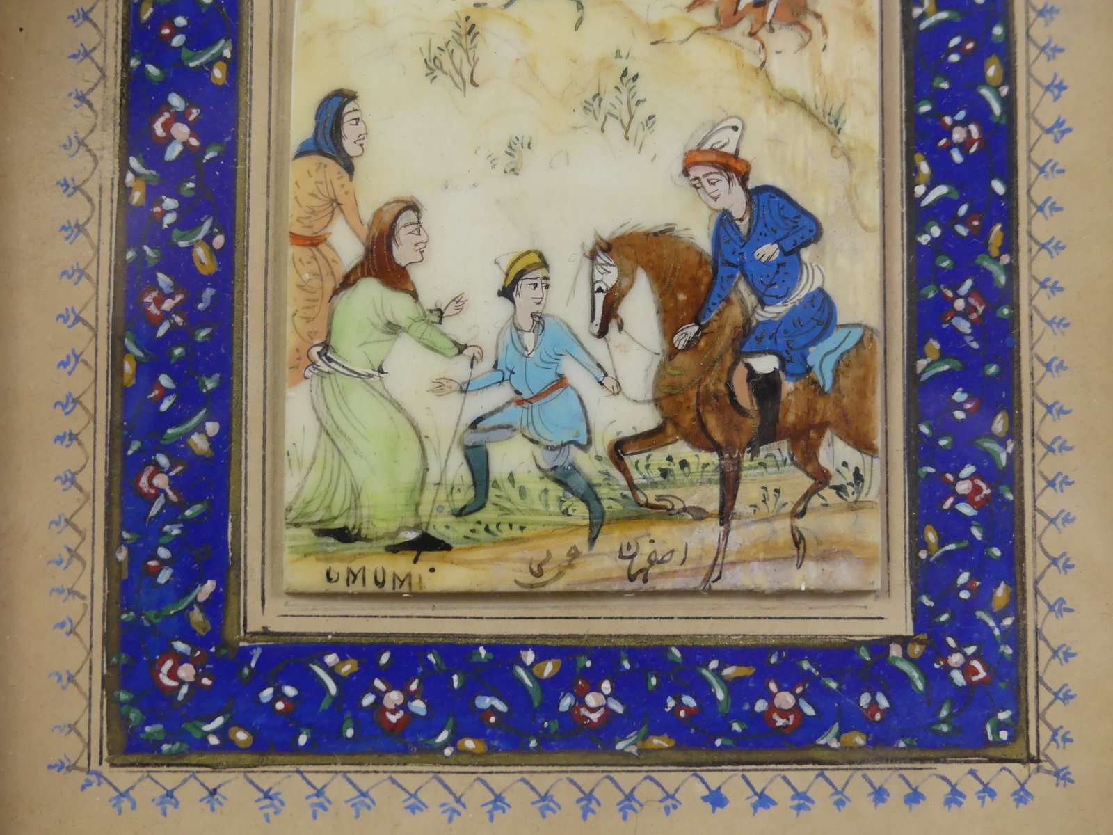 5 INDIAN FRAMED ITEMS - 4