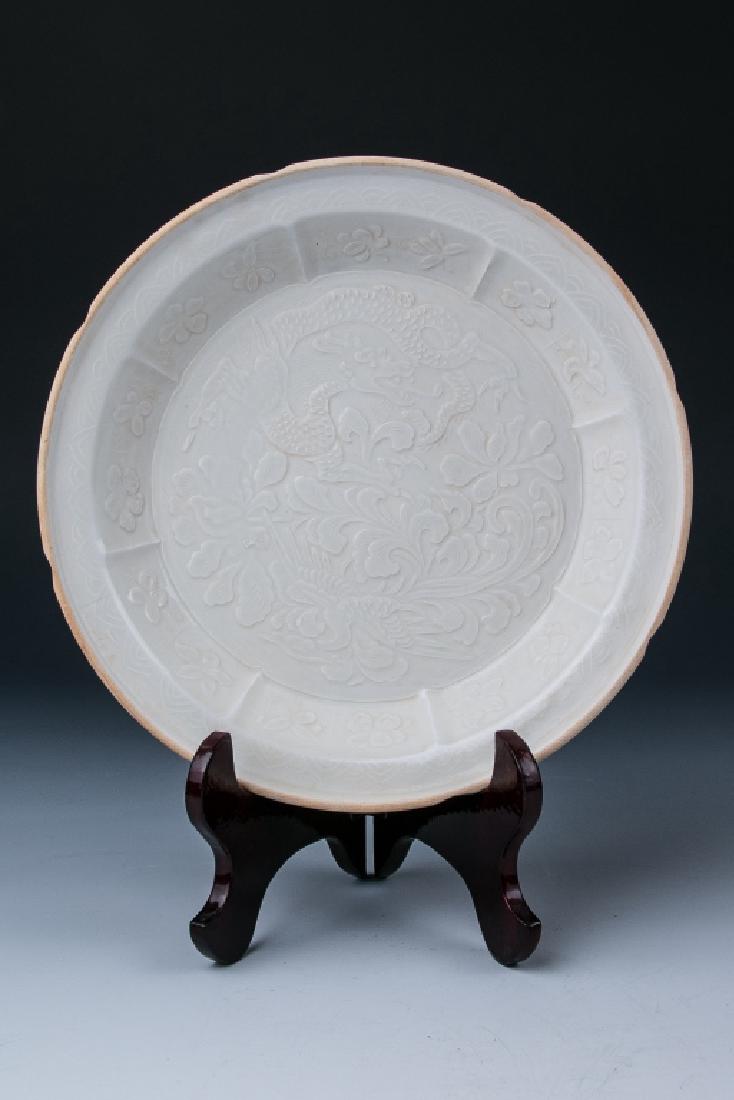 A SONG WHITE INCISED PLATE (1 of 6)