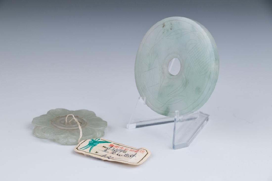 2 PIECES OF JADE & JADEITE PENDANTS (1 of 6)