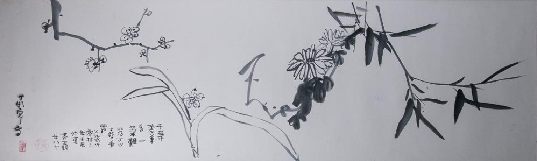 DING YANYONG (1902-1978) FLOWERS (1 of 7)