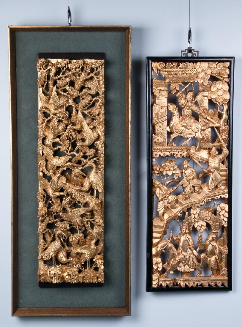 TWO PIECES OF GILT WOOD PANELS (1 of 9)