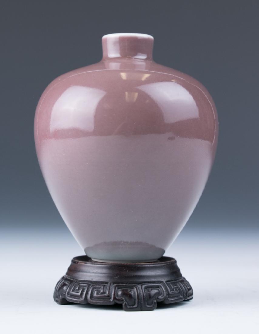 A Peachbloom Glazed Vase, Xuande Mark (1 of 3)
