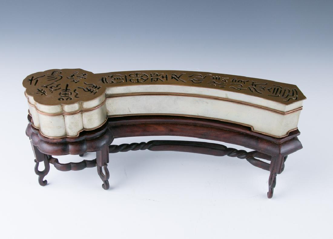 A Bronze Incense clock, Qing Dynasty