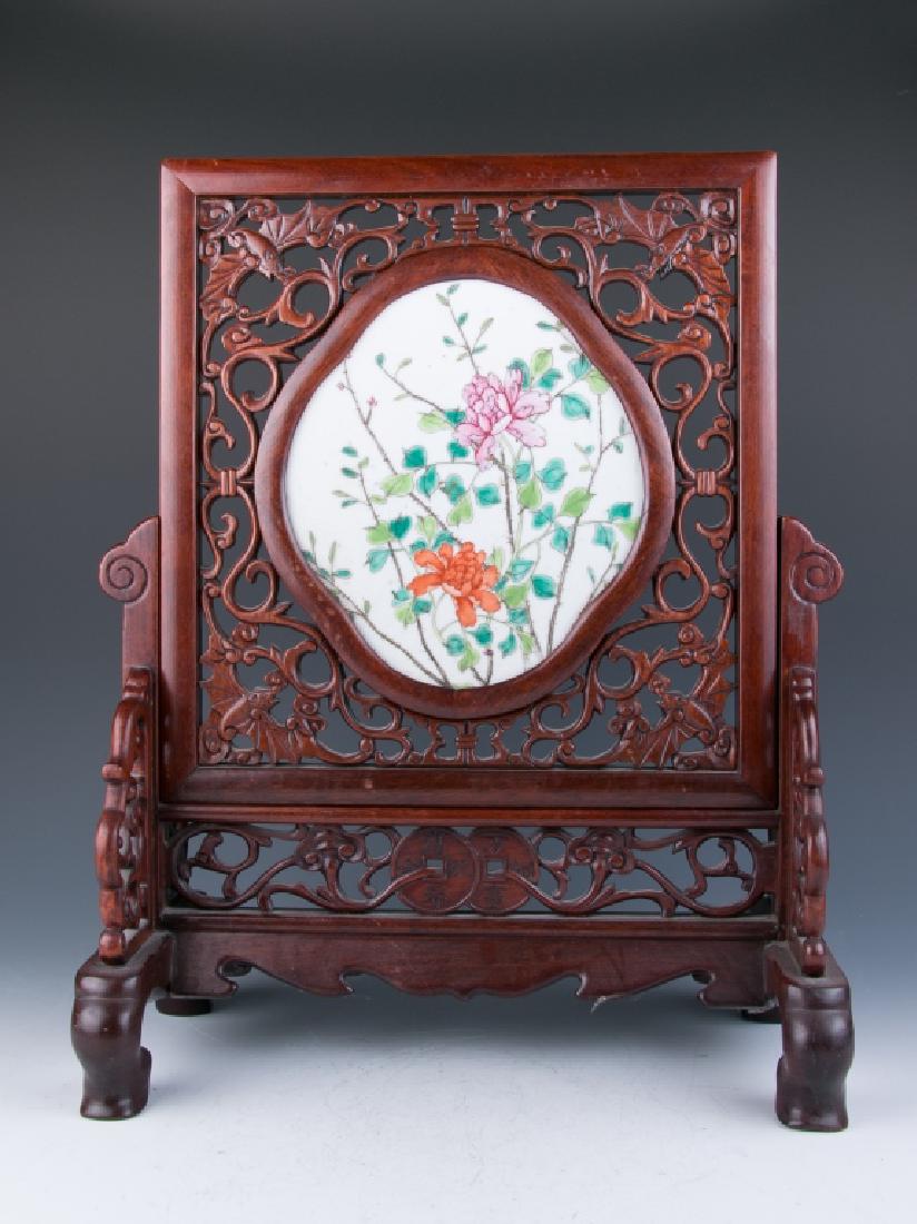 A Famille-Rose Enameled Plaque Wood Stand (1 of 10)