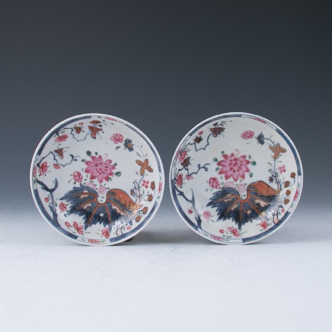 A Pair of Export Famille Rose Dishes, 18th Century (1 of 5)