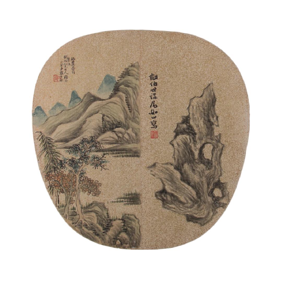 Zhang Er Gu (Late Qing) Landscape and Scholar Rock (1 of 6)