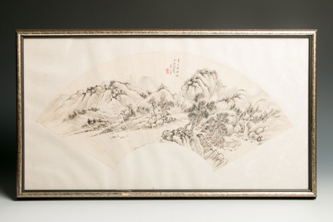 HUA RICENG, INK ON FAN (1 of 7)