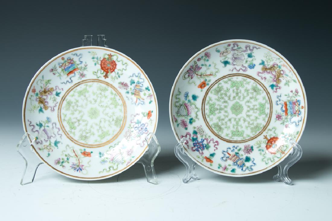 PAIR OF FAMILLE ROSE 'BUDDHIST EMBLEM' DISHES, GUA (1 of 12)