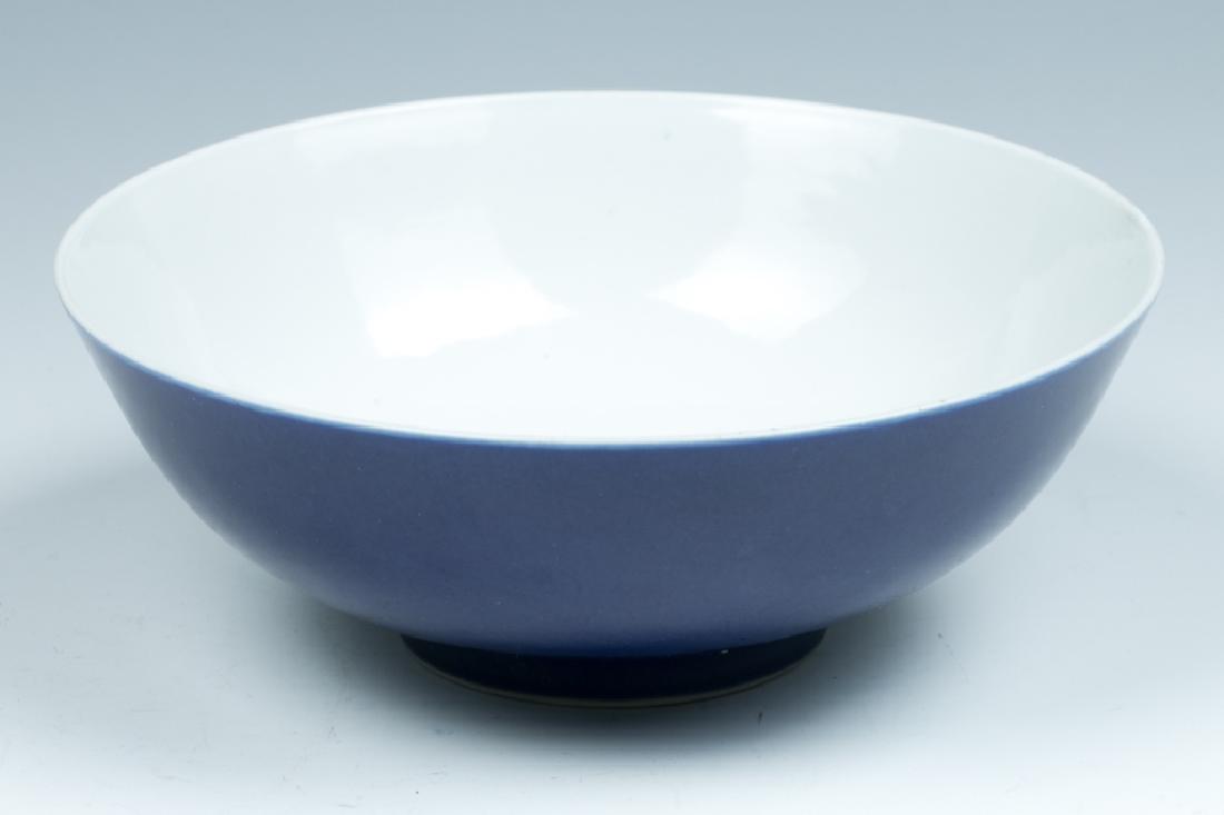 SACRIFICIAL BLUE BOWL, GUANGXU MARK AND PERIOD (1 of 7)